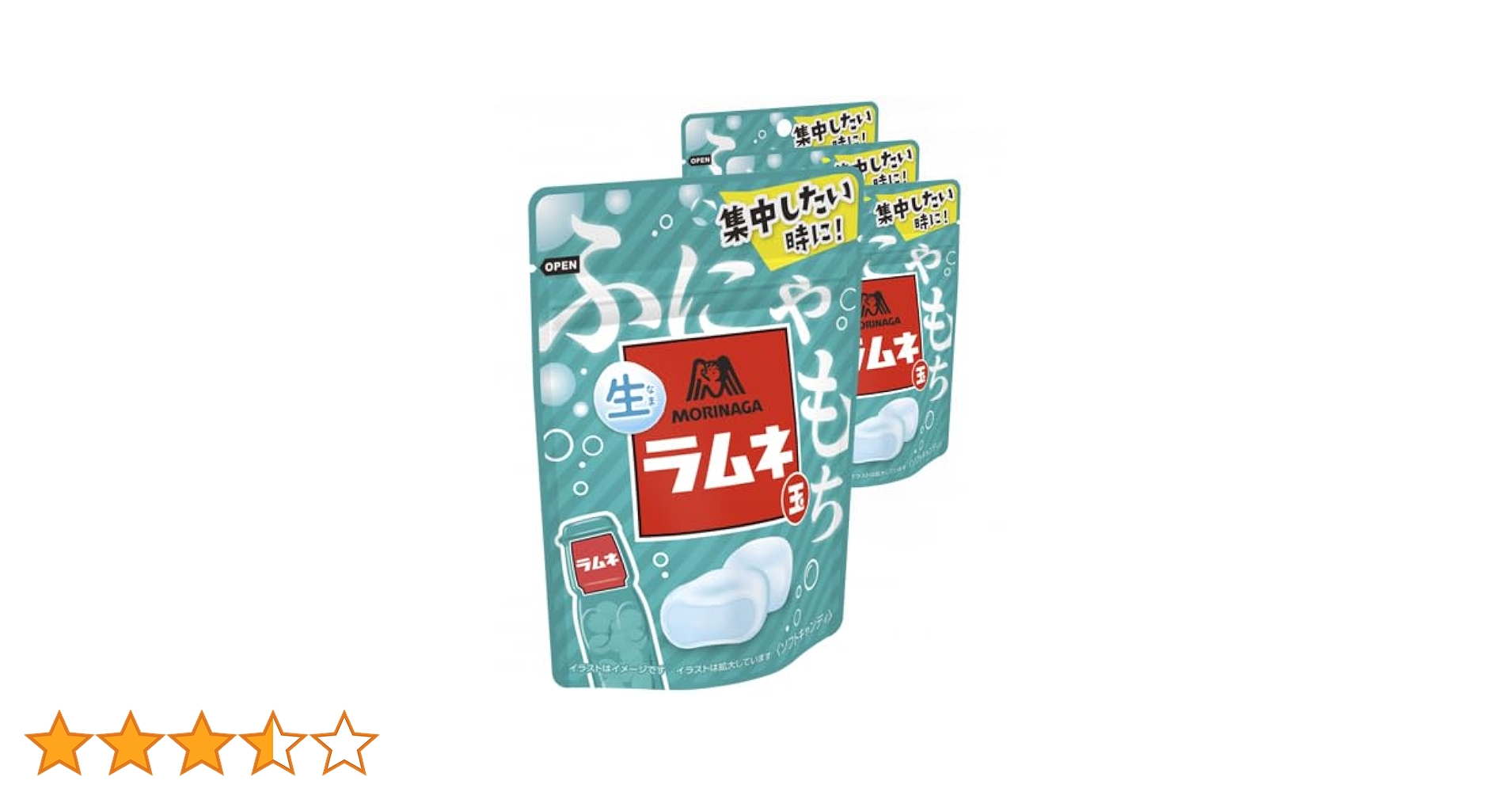 Amazon.co.jp: 森永 生ラムネ玉 35g × 4袋 : 食品・飲料・お酒